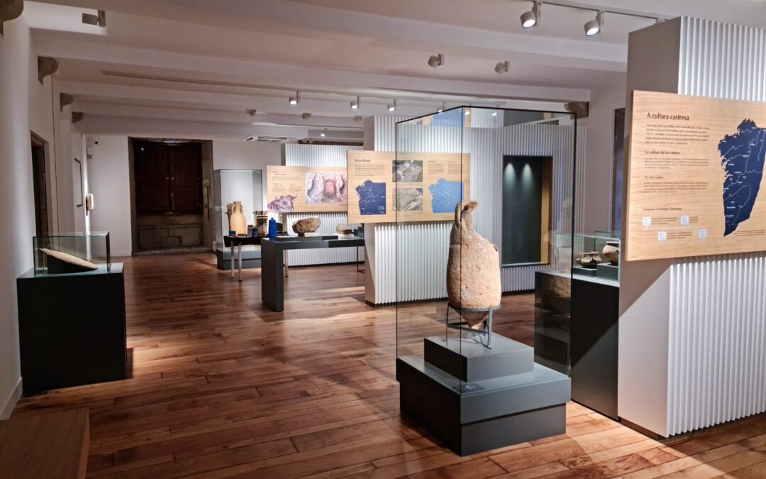 Museo do pobo Galego